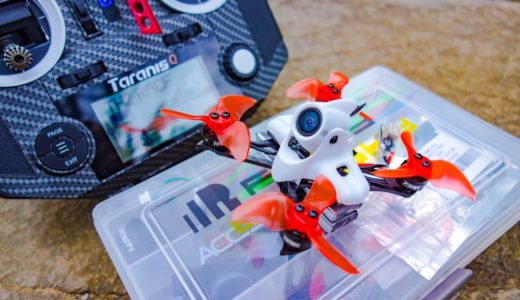 【Emax Tinyhawk Ⅱ RACE】最低限のBetaflight設定をやってみる！