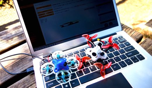 格安中華ノートPC『Jumper EZbook 3 Pro』。ドローン関係の作業どれくらい使えるのか？［Betaflight・Silverwareなど］