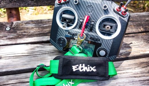 TBS Ethixグリーンネックストラップを試してみる！【送信機ネックストラップ】