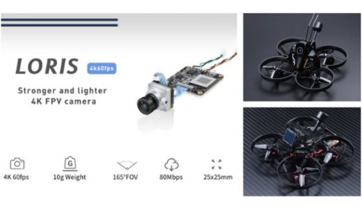 【Caddx Loris】重量10gの60fps 4Kカメラ『Caddx Loris』が登場！そして搭載機『iFlight Alpha A85』や『ANGER 85X 4K HD CineWhoop』が早くもリリース！