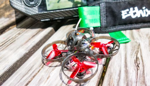 【Eachine UZ65】初心者でも簡単！Betaflight設定は最低限の項目設定で問題なく飛ばすことが出来ます！