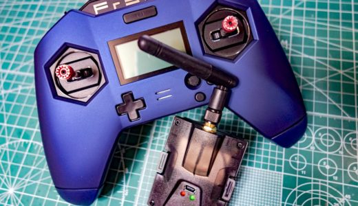 2台目の技適付きマルチプロトコルモジュール『Jumper JP4IN1 Multi Protocal Radio Transmitter Module』がやって来た！