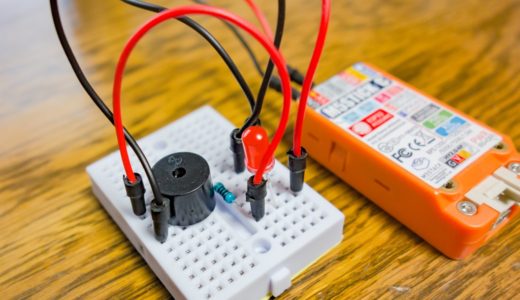 M5StickCでLEDを点滅させてみる！汎用ポートGPIOやPWM制御って何？