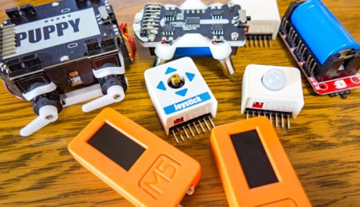 【M5StickC】ブロックプログラミング（UIFlow）で動作させるための環境づくり＆セットアップ手順！