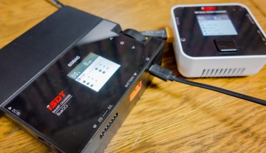 iSDT製バランス充電器のファームウェアアップデートがMacにも対応したようですね！【iSDT Q6 Nano / 608AC】