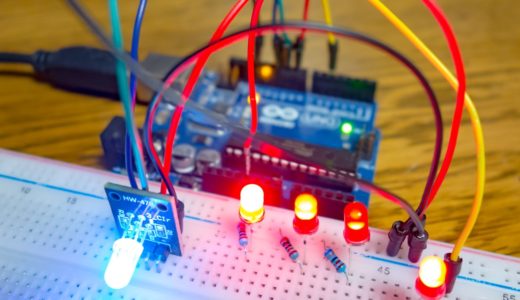 【Arduino入門編③】PWM制御でLEDをゆっくり点灯＆消灯させてみる！アナログ出力(PWM)の解説その①