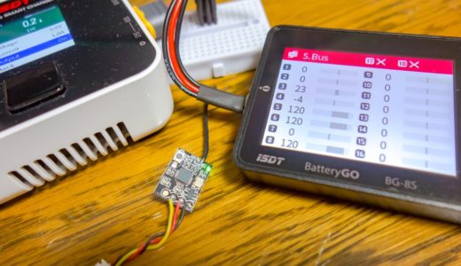 【iSDT BG-8S】PWMやSBUS信号の簡易計測も出来る便利なバッテリーチェッカーです！