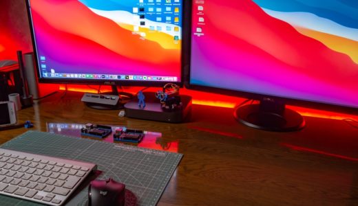 【LEDテープライト】Whoopのお部屋コースにも使えるLEDテープライト！これを使って部屋の雰囲気をちょっと変えてみたという話！