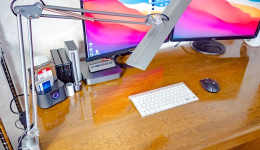 アームライトのトップブランド山田照明のZ-LIGHT。完成度が高くて使いやすいデスクライト！テレワークにオススメです。【Z-LIGHT Z-10R】