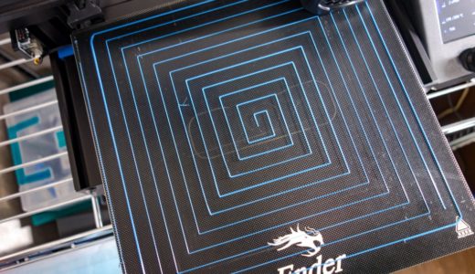 【Ender3 V2】基本的なべットのレベル調整方法。Z軸リミットスイッチの取り付け位置を少し上げるとベットの高さ調整がしやすくなります！