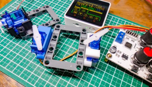 LEGO互換SG90サーボモーターブラケットを作ってみました！【STLデータ公開】