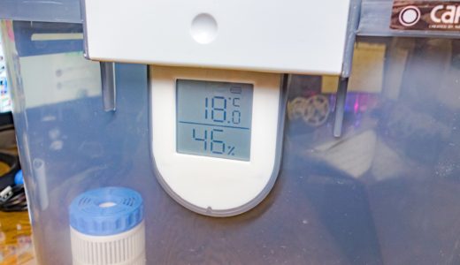 【SwitchBot 温湿度計】スマホでフィラメント保管用ドライボックスの湿度管理が便利です！