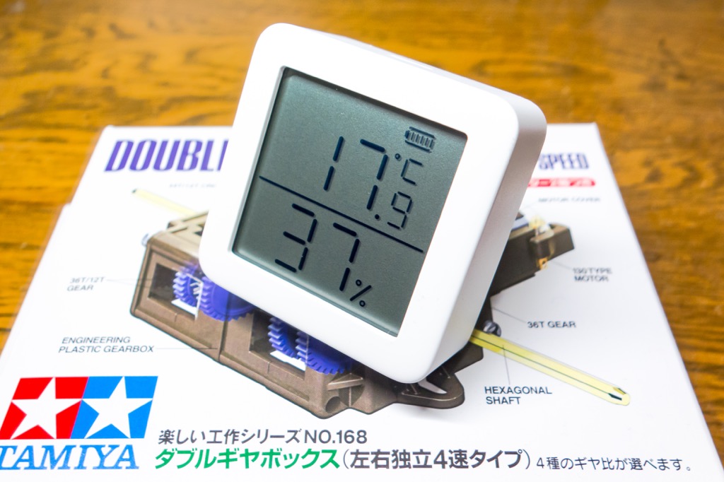 Switchbot 温湿度計 スマホでフィラメント保管用ドライボックスの湿度管理が便利です ぶらり Web走り書き