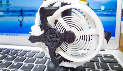 【3Dプリンタ】3Dプリントパーツのみで作るトゥールビヨン機構に挑戦！
