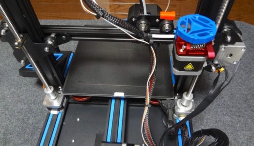 ender3v2-dual-zaxis-customize-