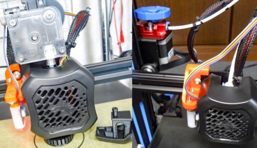 【3Dプリンタ】エクストルーダーのボーデン式とダイレクト式の違いは？