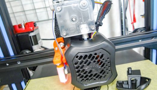 【3Dプリンタ】Ender3 V2をダイレクトエクストルーダー化させる手順！(Titan)