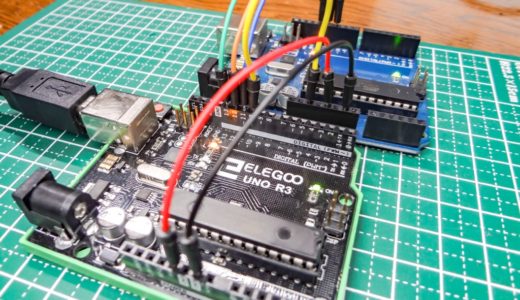 【Arduino】ブートローダーの修復(書き換え)でArduinoボードが復活する場合があります！【壊れたArduinoの修復 その①】