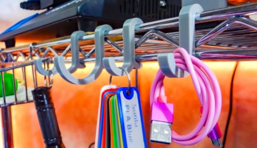 メタルラック(スチールラック)で便利に使えるフックを作ってみました！【STLデータ公開】