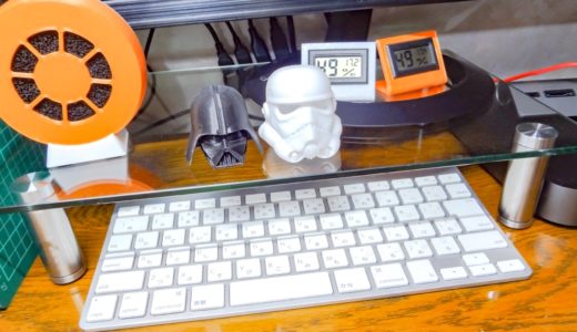 【FITUEYES ガラス天板モニター台】コンパクトでオシャレなPCモニター台です！商品ディスプレイとしても優秀！