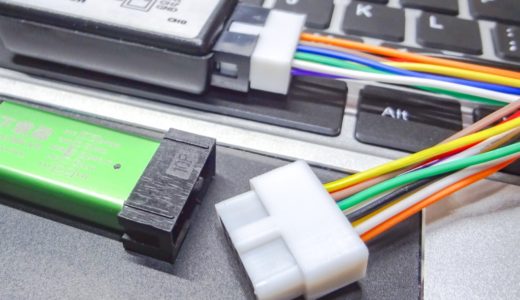 計測機器に接続するデュポンコネクタの脱落を防止するアダプターを作ってみました！【STLデータ公開】