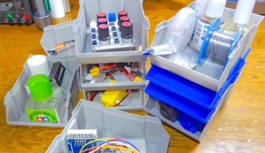 Thingiverseで人気の重ねられる便利なスタックボックスを出力させてみました！