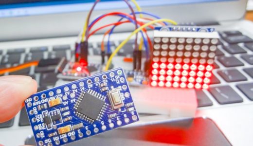 【Arduino】Arduino Pro Miniを使ってみる。小型で電子工作用途の組み込みに便利に使えそうですね！