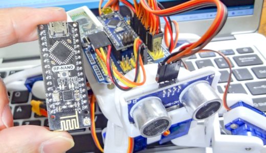 【RF-Nano】Arduino Nano互換ボードとnRF24L01無線モジュールが一体化した便利なArduinoボードです！