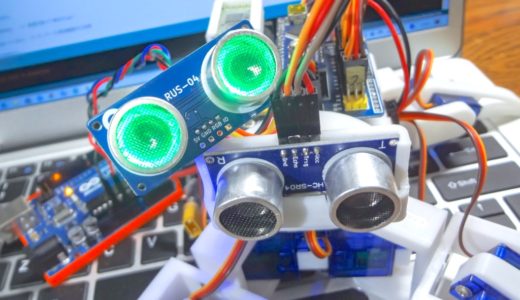 【電子工作】超音波センサーHC-SR04にRGB LEDが搭載されたRUS-04を試してみる！