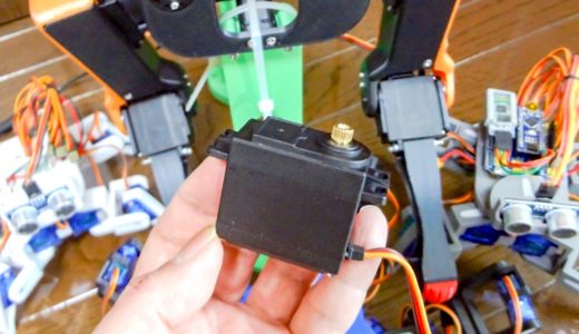 【電子工作】定番サーボモーターMG996RをArduinoで動かしてみる！
