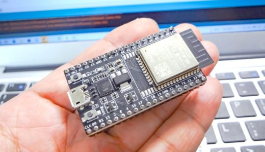 はじめてのESP32開発ボードのおすすめ！『ESP-WROOM-32D開発ボード/ESP32-DevKitC-32D』の基本的な使い方！