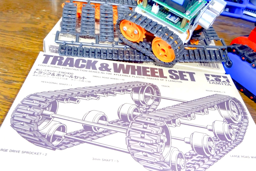 タミヤ 楽しい工作シリーズ『トラック&ホイールセット』で遊ぶ電子工作