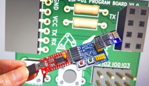 【電子工作/PCB】ESP-01(ESP8266)のプログラム(スケッチ)書き込みボードを作ってみました！