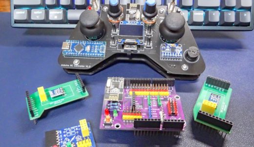 【電子工作】オリジナル基板(PCB)が作れると電子工作の幅が広がりますね！自作基板の製作についてまとめてみました