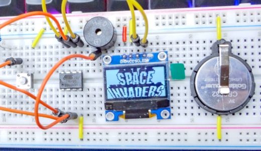 ミニAVRマイコン『ATtiny85』にブートローダーを書き込みArduinoとして使えるようにしてみる！ATtiny85の基本的な使い方！