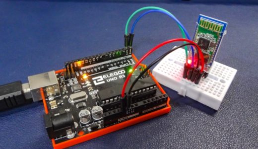 電子工作】サーボテスターの基本的な使い方について！ | ぶらり＠web