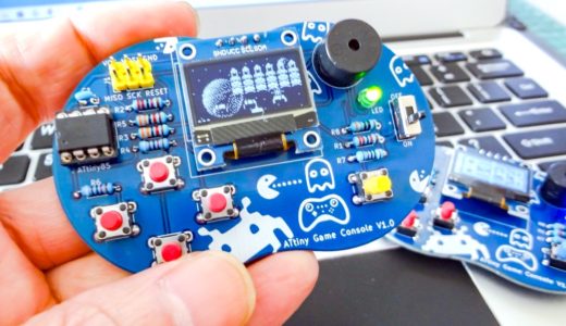 【電子工作】ミニAVRマイコンATtiny85で動かすミニゲーム機『Tiny Joypad』互換ボードを作ってみました！【JLCPCB】