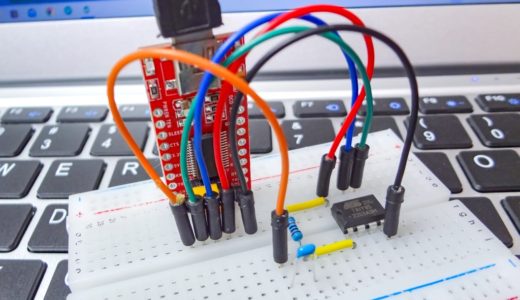 ATtiny85にOptibootブートローダーを書き込みUSB-シリアルコンバーターからスケッチを書き込んでみる！