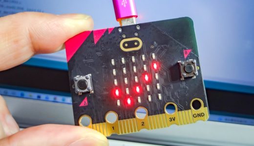 【micro:bit】Arduino IDEでmicro:bitを扱う開発環境の準備(nRF5用ボードパッケージのインストール)