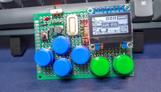 【Arduboy】Arduino Leonard(Pro Micro)でArduboy互換機を自作する！