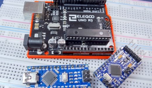 【Arduino/ 小ネタ⑥】Arduino NanoやPro MiniではUnoにはないアナログ端子A6/A7が使えますが、アナログ入力専用端子となるので注意が必要です！