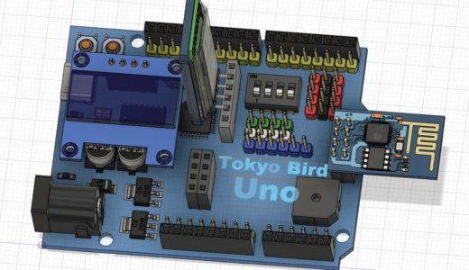 【電子工作】オリジナルの自作Arduinoを作りたい。ボード製作の構想！