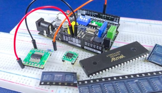 【Arduino】新しいATtiny(tinyAVR 0/1/2シリーズ)やmegaAVR 0シリーズなどで採用されたUPDIによる書き込み方法！ Arduino IDEで環境を構築する！