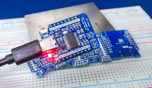 【電子工作/PCB】技適に対応したWeMos D1 Miniを自作してみました！