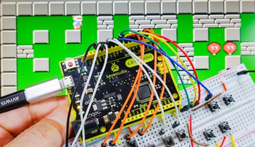 【Arduino】Arduino Leonardoの基本仕様・ピン配列等まとめ！
