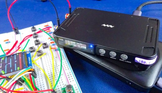 【MiniWare MDP-P906】コンパクトサイズでPD入力が使える便利な電源モジュールです！