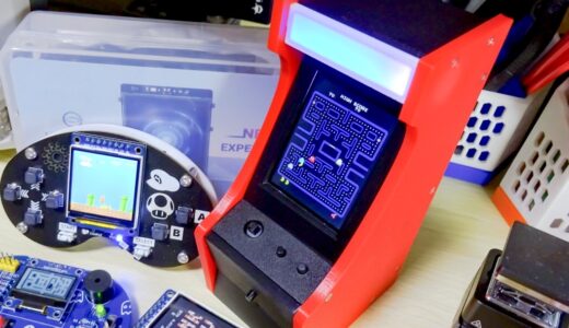 【電子工作 / ESP32】ESP32で動かすアーケードゲームエミュレーター『Galagino』。TINY ARCAD風ケースを3Dプリンタで製作しました！