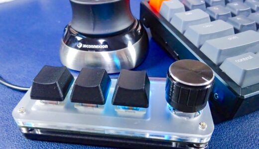 自作キーボード製作に向け、安価なマクロパッドを試してみました！[SIKAI CASE]