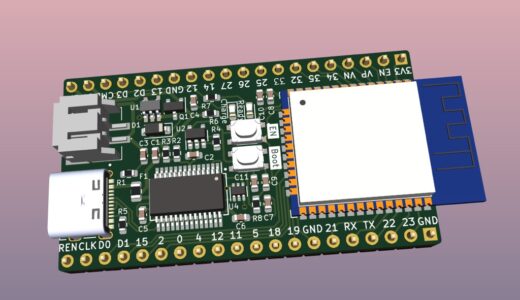 【電子工作 / ESP32】ESP32-DevKitCをベースに付加機能を付けた自作ESP32開発ボードを製作しようと考えています！