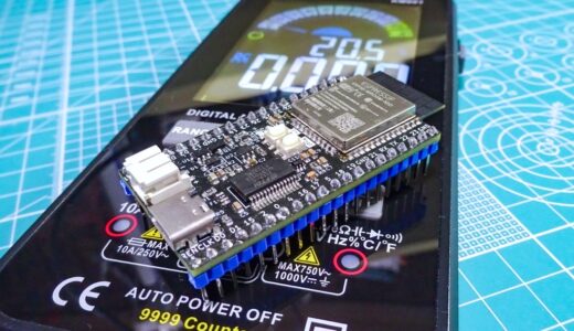 【電子工作 / PCB】リポバッテリーからの駆動も出来る自作ESP32開発ボードの製作！